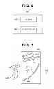 Fig. 05 - Mixed reality presentation system