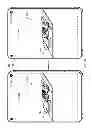 Fig. 05 - Synchronized, interactive augmented reality displays for multifunction devices