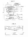 Fig. 06 - Ink jet head driving device
