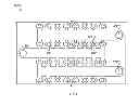 Fig. 09 - Nozzle plate maintenance for fluid ejection devices