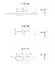 Fig. 14 - Printing apparatus