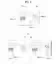 Fig. 02 - METHOD AND APPARATUS FOR PLAYING THREE-DIMENSIONAL GRAPHIC CONTENT