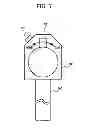 Fig. 07 - Focus control device, endoscope device, and focus control method