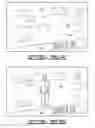 Fig. 06 - METHOD OF SENDING AND PROCESSING EVENT IMAGES