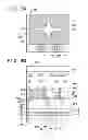 Fig. 06 - Image capturing apparatus, manufacturing method thereof, and camera