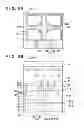 Fig. 07 - Image capturing apparatus, manufacturing method thereof, and camera