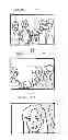 Fig. 01 - Imaging device, display device, control method, and method for controlling area change