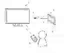 Fig. 01 - ELECTRONIC DEVICE AND INFORMATION PROCESSING PROGRAM