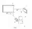 Fig. 02 - ELECTRONIC DEVICE AND INFORMATION PROCESSING PROGRAM