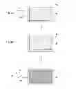 Fig. 06 - ELECTRONIC DEVICE AND INFORMATION PROCESSING PROGRAM