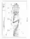 Fig. 09 - Immersion catadioptric projection objective having two intermediate images