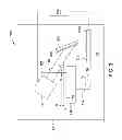 Fig. 07 - SUBSTRATE ORIENTER CHAMBER