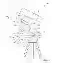 Fig. 02 - Balanced equatorial mount technique for telescope