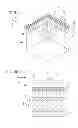Fig. 08 - Light diffusion member, method for producing same, and display device