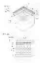 Fig. 12 - Light diffusion member, method for producing same, and display device