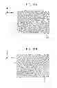 Fig. 14 - Light diffusion member, method for producing same, and display device