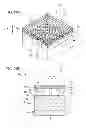 Fig. 22 - Light diffusion member, method for producing same, and display device