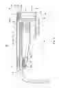 Fig. 02 - Length-adjustable exterior mirror arrangement