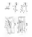 Fig. 08 - Enclosure features for a portable computing device