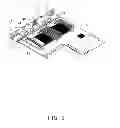 Fig. 02 - ELECTRONIC DEVICE WITH HEAT DISSIPATION MODULE