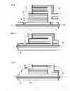 Fig. 09 - JOINING METHOD USING METAL FOAM, METHOD OF MANUFACTURING SEMICONDUCTOR DEVICE, AND SEMICONDUCTOR DEVICE