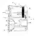 Fig. 01 - VEHICLE POWER ADAPTER WITH LIGHTING DEVICE
