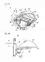 Fig. 07 - Vehicular lamp with optical member having thermal stress absorption features