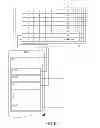 Fig. 07 - Method of dynamic allocation of shared resources in a time-frequency plan and associated device