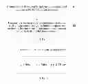 Fig. 03 - Method, Apparatus and System for Transmitting Traffic Indication Message