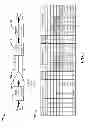 Fig. 08 - 3DYNAMIC CONFIGURATION OF AN N-PHASE POLARITY DATA COMMUNICATIONS LINK