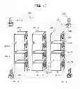 Fig. 13 - Wireless transmitter, wireless receiver, wireless communication system, elevator control system, and transformer equipment control system