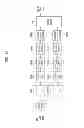 Fig. 16 - Apparatus for transmitting and receiving a signal and method of transmitting and receiving a signal