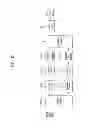Fig. 32 - Apparatus for transmitting and receiving a signal and method of transmitting and receiving a signal