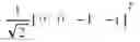 Fig. 07 - Differential codebook for temporally-correlated MISO dual-polarization antenna