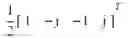 Fig. 10 - Differential codebook for temporally-correlated MISO dual-polarization antenna