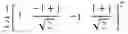 Fig. 14 - Differential codebook for temporally-correlated MISO dual-polarization antenna