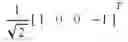 Fig. 29 - Differential codebook for temporally-correlated MISO dual-polarization antenna