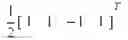 Fig. 30 - Differential codebook for temporally-correlated MISO dual-polarization antenna