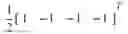 Fig. 34 - Differential codebook for temporally-correlated MISO dual-polarization antenna
