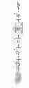 Fig. 07 - Receiving apparatus and receiving method