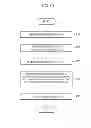 Fig. 15 - X-ray generation module, X-ray imaging apparatus, and X-ray imaging method