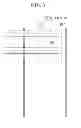 Fig. 08 - Mobile X-ray image capturing apparatus