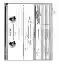 Fig. 07 - PROVIDING INFORMATION REGARDING INTERACTIVE VOICE RESPONSE SESSIONS