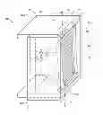 Fig. 01 - Audio driver and method for transforming an electrical signal into air movement