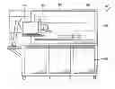Fig. 01 - Automated pelletized sample vision inspection apparatus and methods