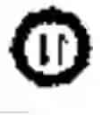 Fig. 07 - Pictogram and ISO symbol decoder service