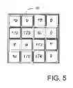 Fig. 07 - Encoder, decoder and method