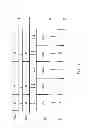 Fig. 07 - Optical transmission system and optical transmission method