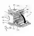 Fig. 01 - Image forming apparatus