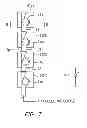 Fig. 08 - Image forming apparatus having a developer collecting duct